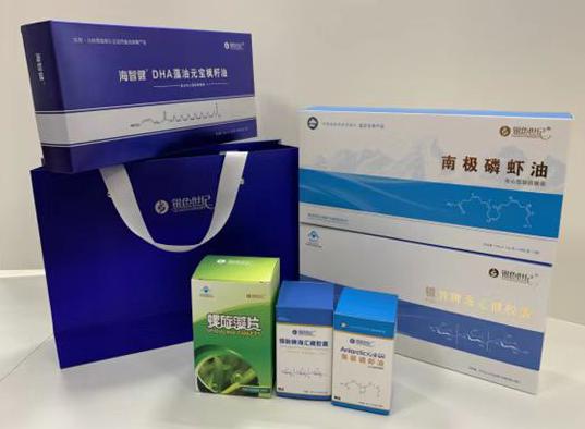 光村包装盒定制